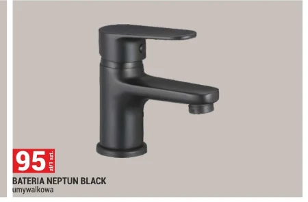 Змішувач для басейну Neptun