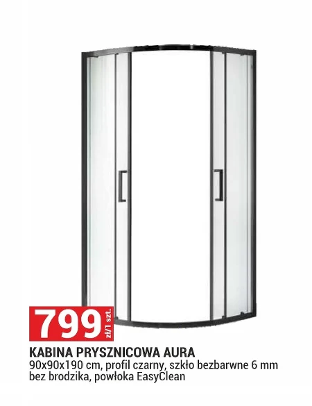 Душова кабіна Aura
