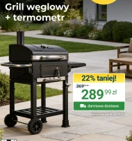 Grill