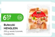 Булочки Henglein