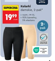 Kolarki TEX