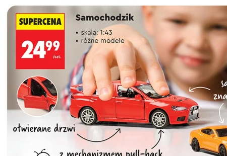 Селфі