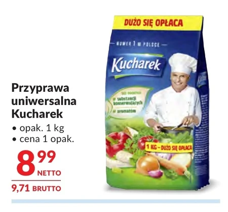 Спайс Kucharek