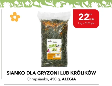 Сіно для гризунів Alegia