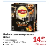 Чай Lipton
