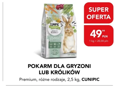 Корм для гризунів Cunipic