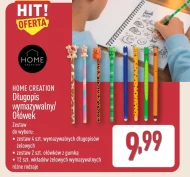 Ручка Home Creation