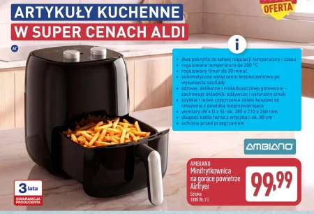 Фритюрниця Ambiano