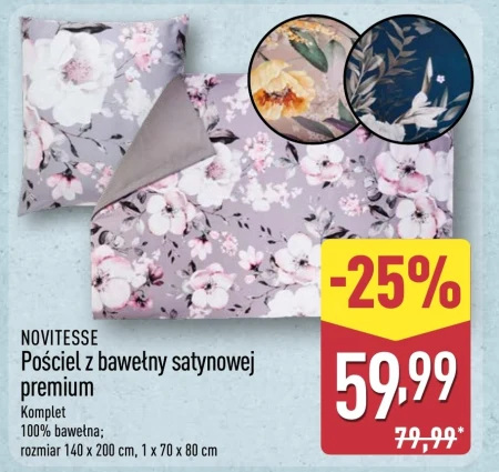 Постільна білизна Novitesse