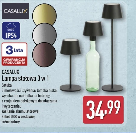 Лампа Casalux