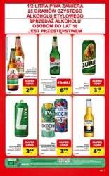 Ekspresowe zakupy - Carrfour MArket