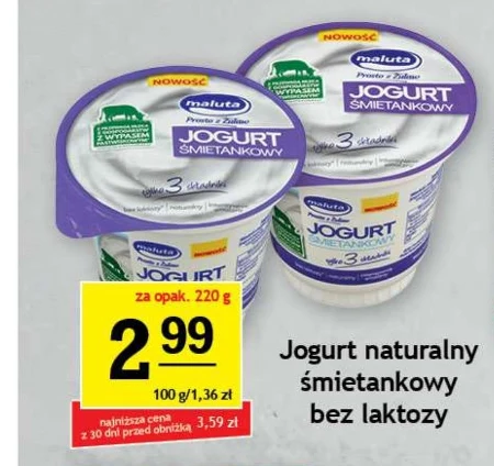 Натуральний йогурт Maluta