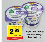 Натуральний йогурт Maluta