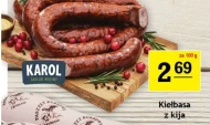 Ковбаса Karol