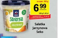 Овочевий салат Seko