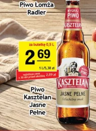 Пиво Kasztelan