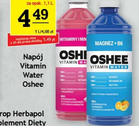 Вітамінний напій Oshee