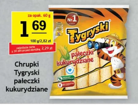 Чіпси Tygryski