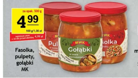 Готова страва MK