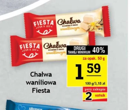 Халва Fiesta