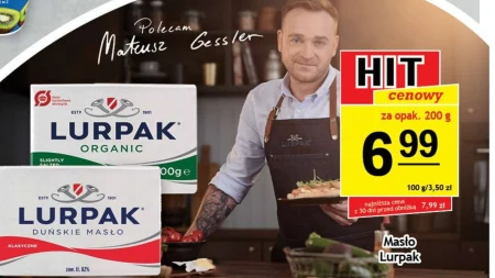 Вершкове масло Lurpak