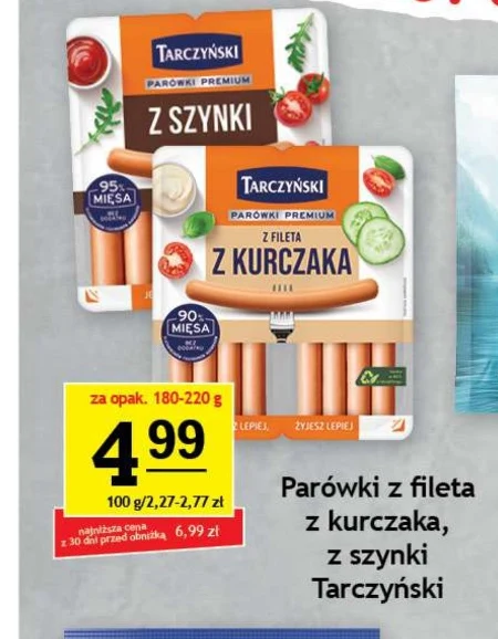 Ковбаси Tarczyński