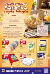 Letnie promocje pełne okazji – Hitpol