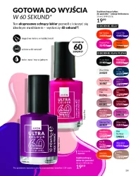 Piękno na wyciągnięcie ręki – Avon