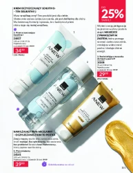 Piękno na wyciągnięcie ręki – Avon