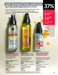 Piękno na wyciągnięcie ręki – Avon