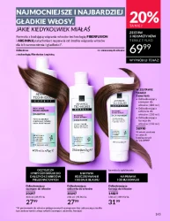 Piękno na wyciągnięcie ręki – Avon