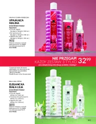 Piękno na wyciągnięcie ręki – Avon