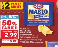 Вершкове масло Mlekovita