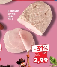 Шинка Kabanos
