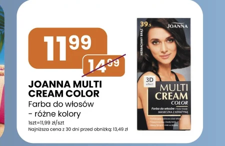 Фарба для волосся Joanna