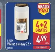 Масляна вставка Calix