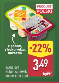 Букет салатів Daylicious