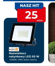 Прожектор Kobi