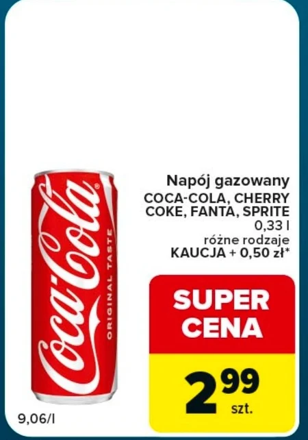Газований напій Coca-Cola