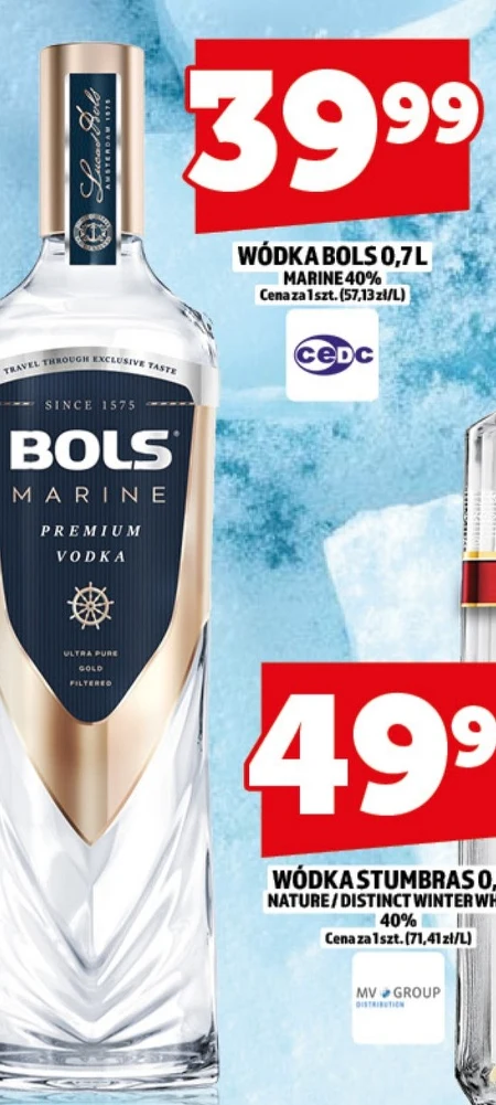 Горілка Bols marine