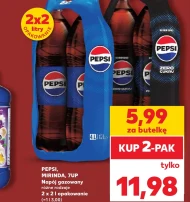 Газований напій Pepsi