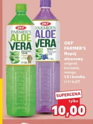 Напій з алое вера Vera