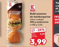 Пшенична булка K-Classic