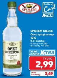 Спиртовий оцет Społem Kielce