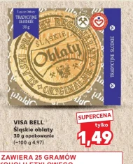 Облати Visa Bell