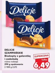 Печиво з желе Delicje Szampańskie