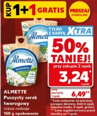 Serek twarogowy Almette
