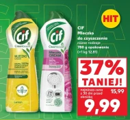 Очищення молока Cif
