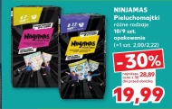 Підгузки Ninjamas