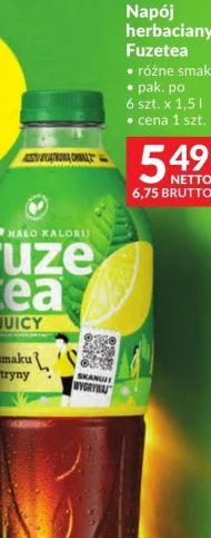 Ice tea Fuzetea